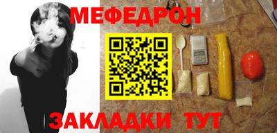 мдпв Братск