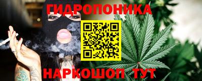 альфа пвп Боровичи