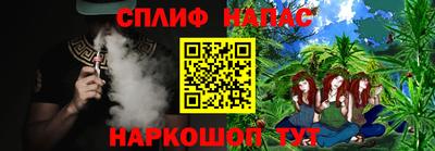 мдпв Братск