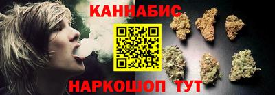 мефедрон мука Белорецк