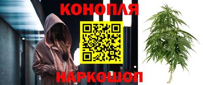 мефедрон мука Белорецк