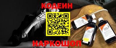 мдпв Братск