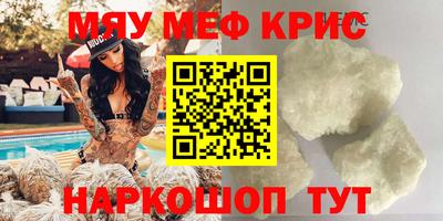 мдпв Братск